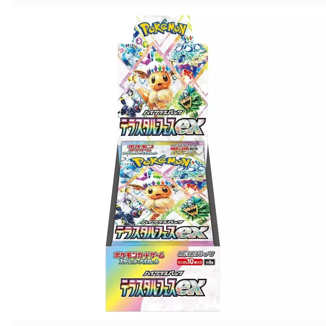 Pokemon Terastal Festival ex (sv8a) Booster Box - Japanese - Available at High Value Hobby